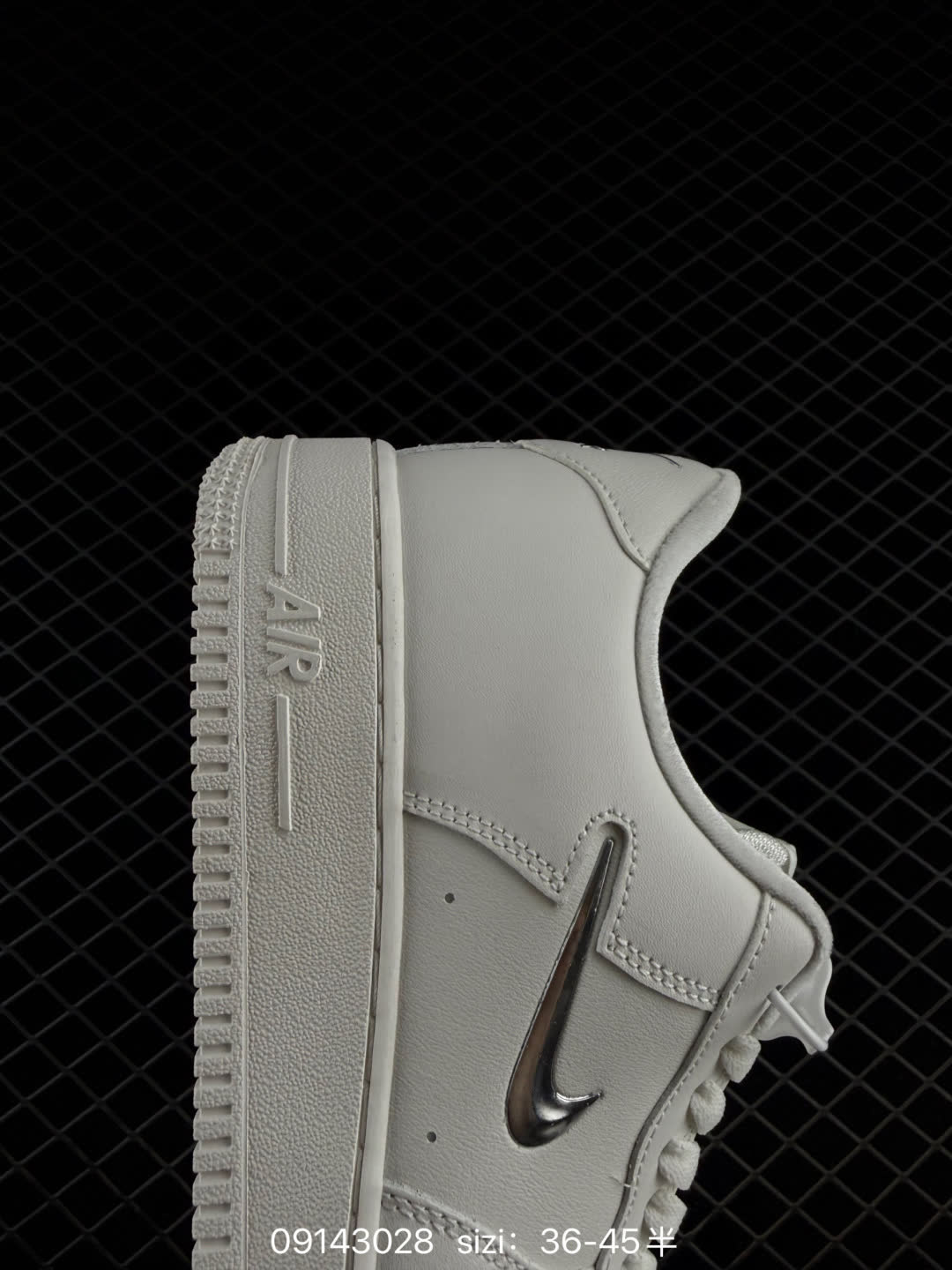 Nike AIR FORCE 1-lU7558-030